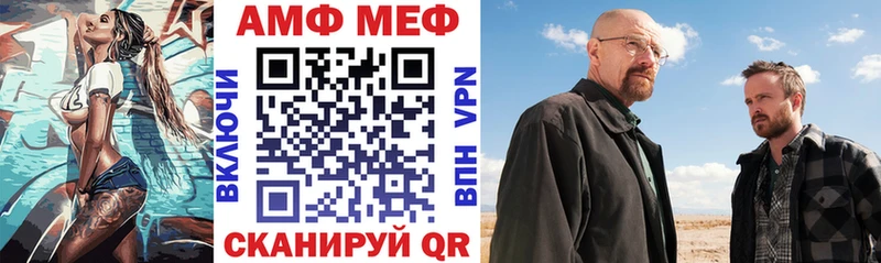 Купить  Лесосибирск  Амфетамин 98% 