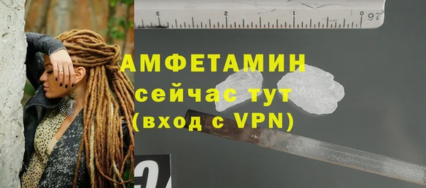jwh Заводоуковск