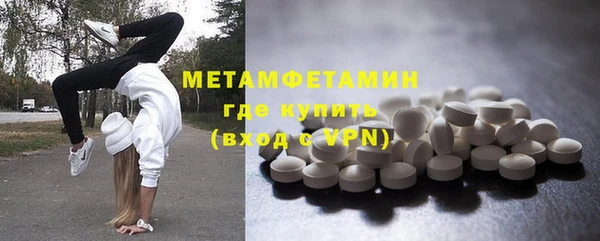дживик Заволжье