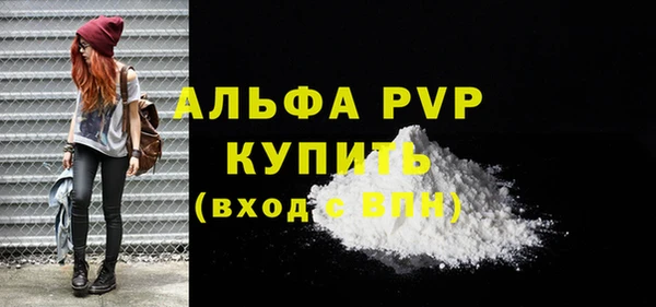 jwh Заводоуковск