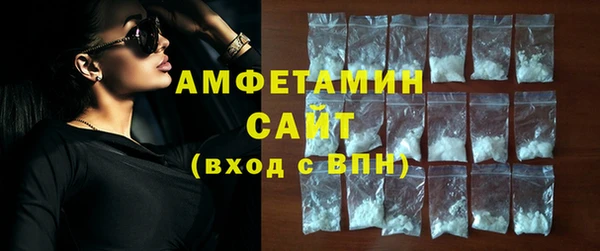 jwh Заводоуковск
