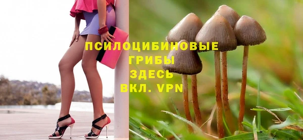 jwh Заводоуковск