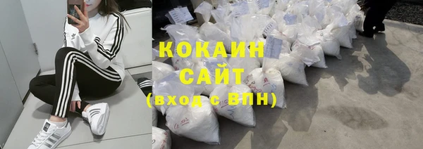 jwh Заводоуковск