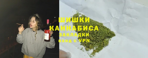 дживик Заволжье