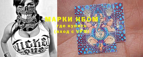 дживик Заволжье