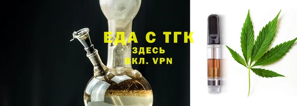 дживик Заволжье