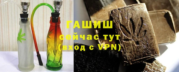 дживик Заволжье