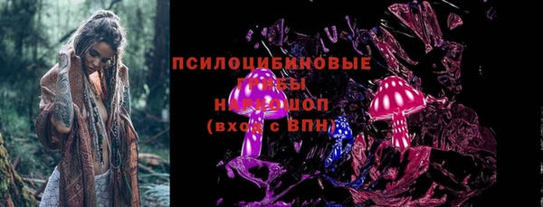 jwh Заводоуковск