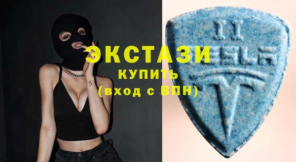 дживик Заволжье