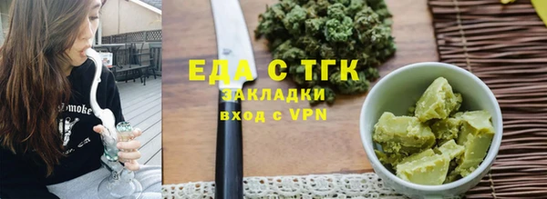 дживик Заволжье