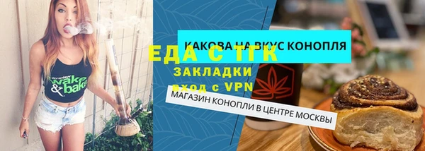 дживик Заволжье
