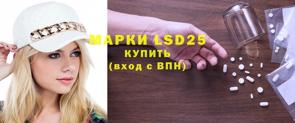 дживик Заволжье