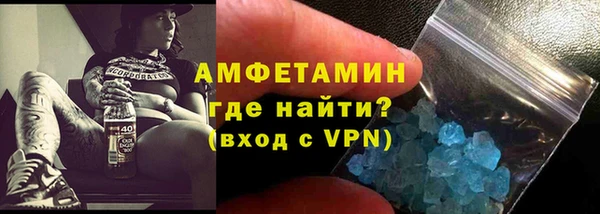 jwh Заводоуковск