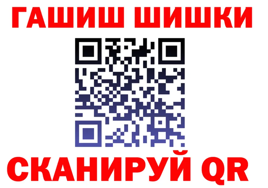 Cannafood конопля как войти shop кракен Лесосибирск