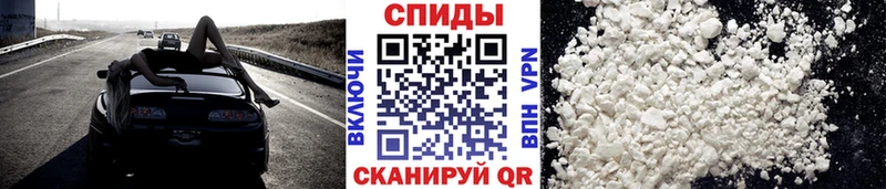 Первитин винт Купить где Лесосибирск