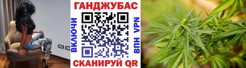 МАРИХУАНА White Widow  Купить где  Лесосибирск 